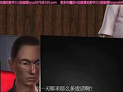 3D एनीमेशन में बड़े स्तनों वाली प्रौढ़ लेडीबॉय को हॉर्नी टीन द्वारा दंडित किया जाता है।