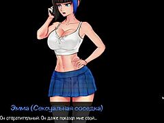 Bagian 2 dari Game Seks Animasi dengan Dewi: Pengalaman Lengkap